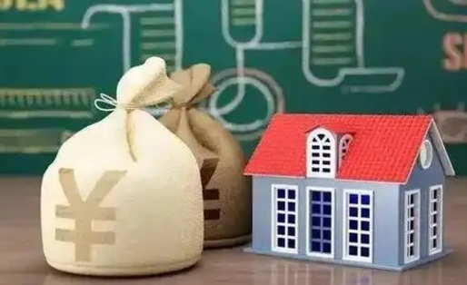 温县微信提取公积金秒到账（微信提取公积金需要多长时间）